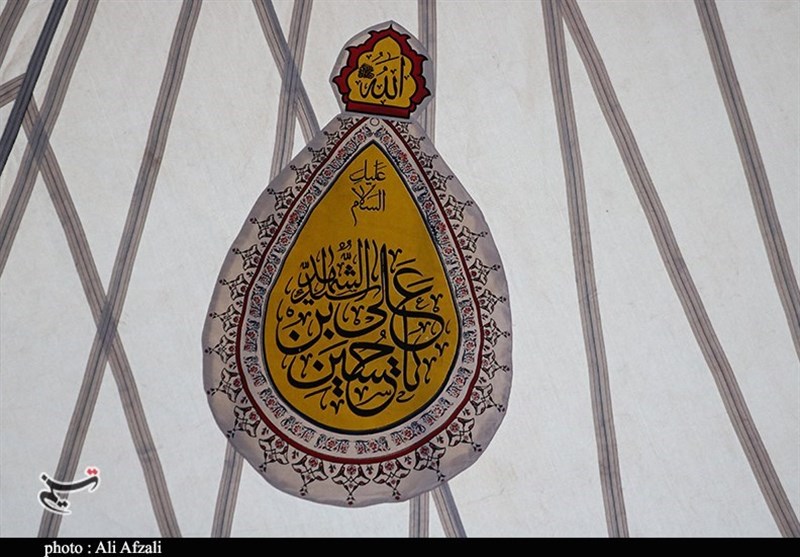 استان کرمان , امام حسین (ع) , ماه محرم , هیئت , عزاداری , 