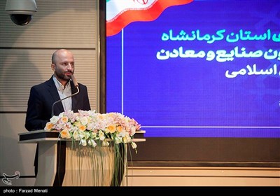 نشست کمیسیون صنایع مجلس با فعالان اقتصادی کرمانشاه