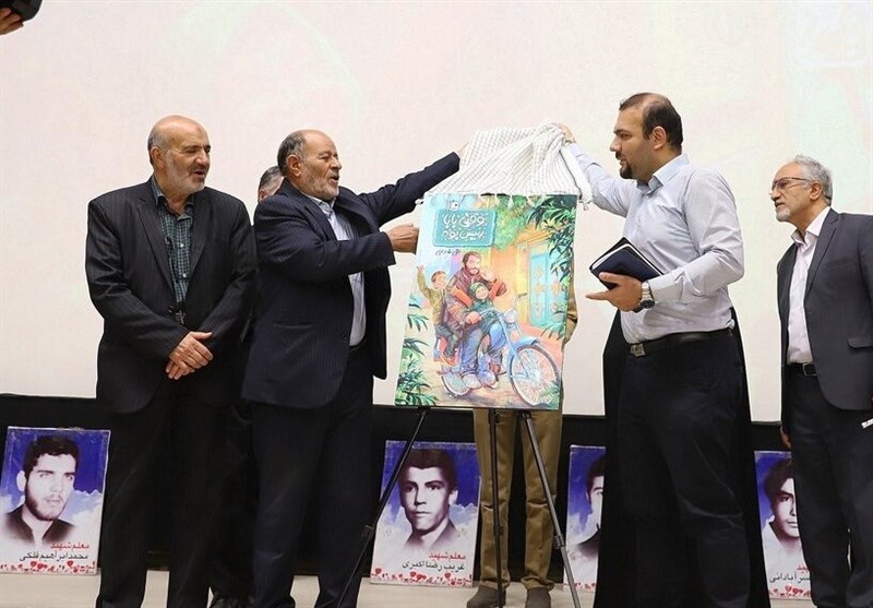 کتاب شرح زندگانی شهید حاج علی بیطرفان رونمایی شد