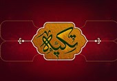 «تکیه» عزاداری امام حسین در تلویزیون بر پا شد