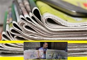 روزنامه‌های ترکیه در برابر بحران اقتصادی؛ کاهش 51 درصدی تیراژ