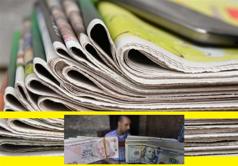 روزنامه‌های ترکیه در برابر بحران اقتصادی؛ کاهش 51 درصدی تیراژ