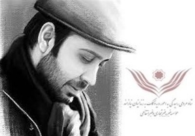  آزادی ۱۱ مادر زندانی با همت دوست‌داران محسن چاوشی 