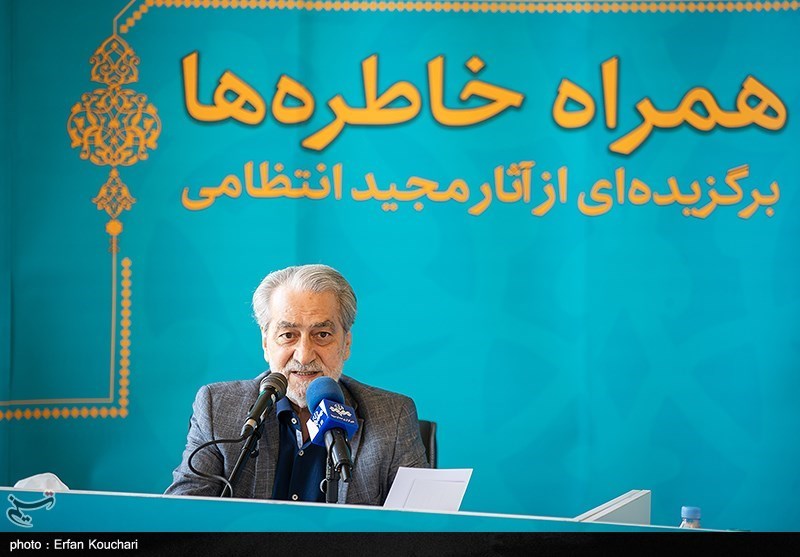 مجید انتظامی , ارکستر ملی ایران , 