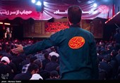عزاداری محرم در هیئت فدائیان حسین (ع) اصفهان