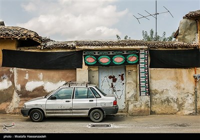 خانه های حسینی - گرگان