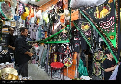 بازار فروش لوازم عزاداری محرم در همدان