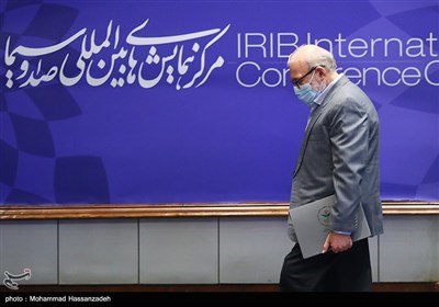 محمدجواد لاریجانی در مراسم هفتمین دوره اعطای جایزه جهانی ‌حقوق بشر اسلامی