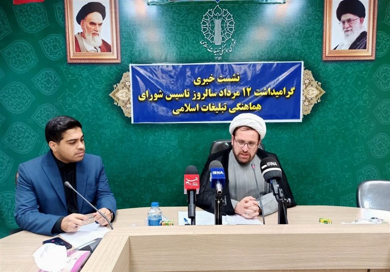 شورای هماهنگی تبلیغات گروه‌های جهادگران تبیینی در استان مرکزی تشکیل داد