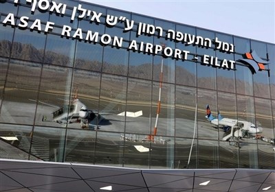  گزارش| احیای فرودگاه رامون؛ پروژه‌ای برای منافع ترکیه و اسرائیل با هزینه فلسطینیان 