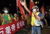 تظاهرات علیه آمریکا در تایوان همزمان با ورود نانسی پلوسی