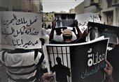بحرین| جلوگیری از برگزاری عزاداری ماه محرم در زندان‌های آل خلیفه
