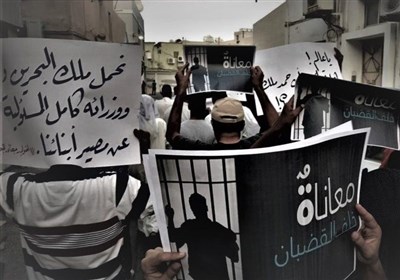  بحرین| جلوگیری از برگزاری عزاداری ماه محرم در زندان‌های آل خلیفه 