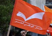 جریان آزاد ملی: قاضی البیطار پرونده انفجار بیروت را از مسیر عدالت منحرف کرد