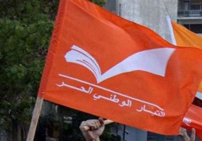  جریان آزاد ملی: قاضی البیطار پرونده انفجار بیروت را از مسیر عدالت منحرف کرد 