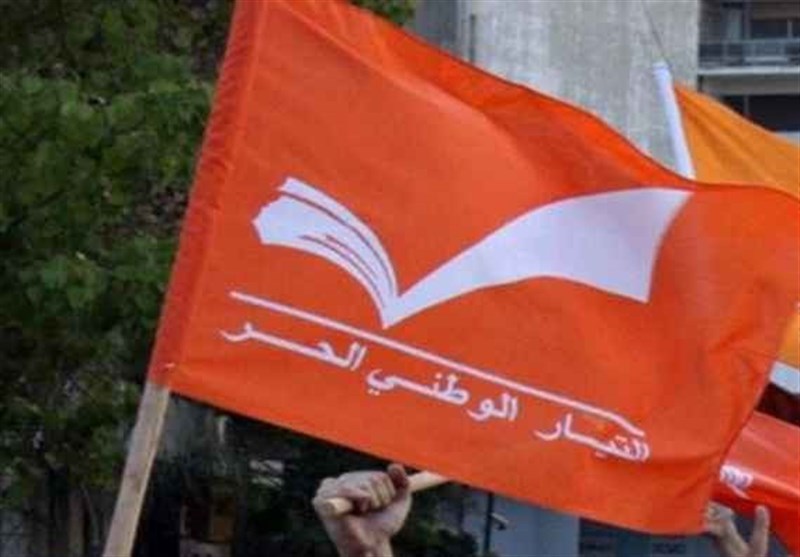 تسلیت و همدردی جریان آزاد ملی لبنان با ایران