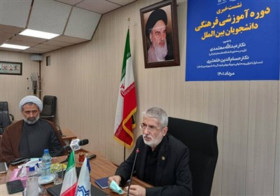 برگزاری اولین دورۀ آموزشی فرهنگی دانشجویان بینالملل