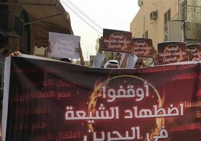  دولت بحرین، سفر شیعیان به عتبات عالیات عراق را ممنوع کرد 