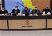 رئیس مجمع نمایندگان بوشهر: برنامه هفتم توسعه تقدیم مجلس شورای اسلامی می‌شود