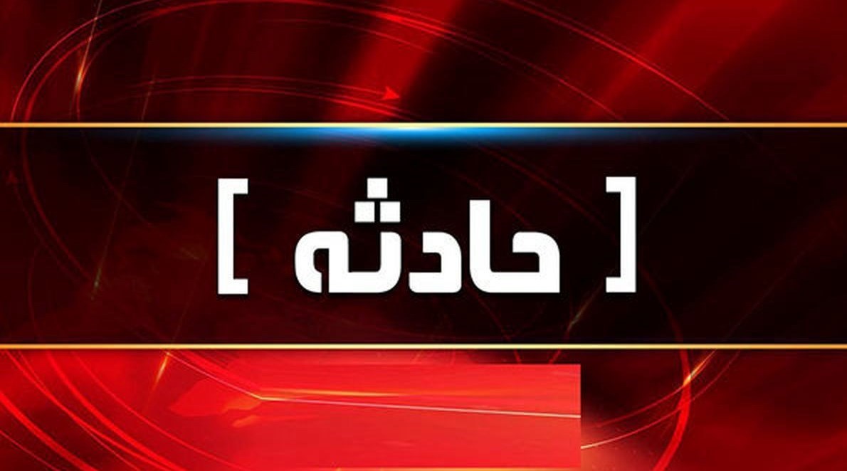 تصادف در جاده‌های خوزستان یک کشته و 8 مصدوم برجای گذاشت