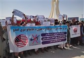 Afghan Protesters Denounce US Violation of Airspace