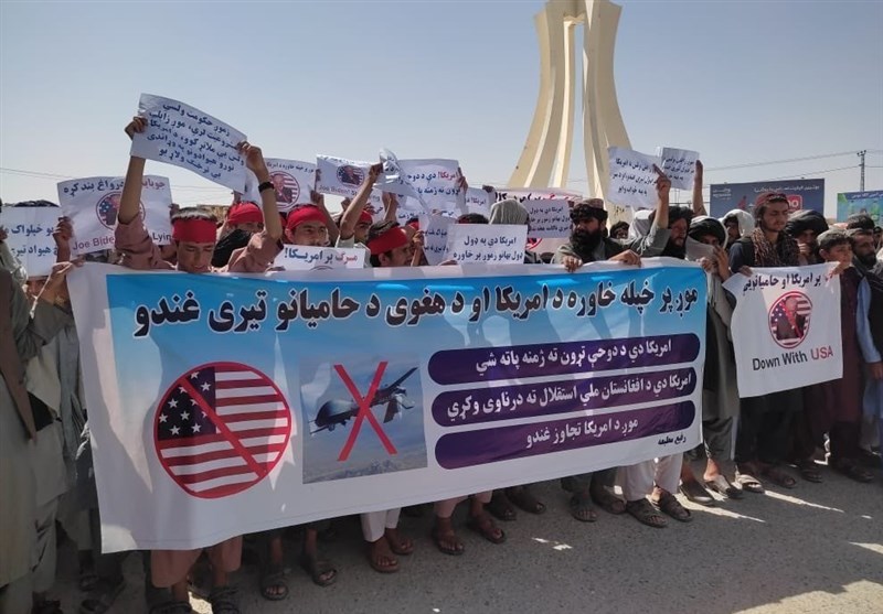 Afghan Protesters Denounce US Violation of Airspace