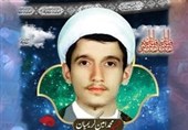 وداع قمیها با پیکر شهید روحانی مدافع حرم حجت الاسلام محمدامین کریمان + فیلم