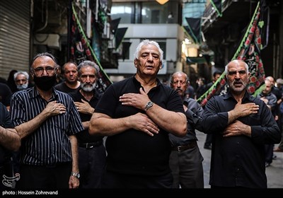 عزاداری روز تاسوعای حسینی در بازار تهران
