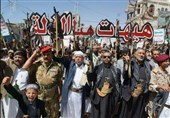 Yemenis Voice Solidarity with Palestinians in Huge Muharram Rally