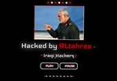اعتراف رژیم صهیونیستی به هک شدن ده‌ها سایت خود؛ تاکید هکرهای عراقی بر گرفتن انتقام کودکان فلسطینی
