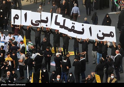 تجمع ضد صهیونیستی مردم عاشورایی تهران