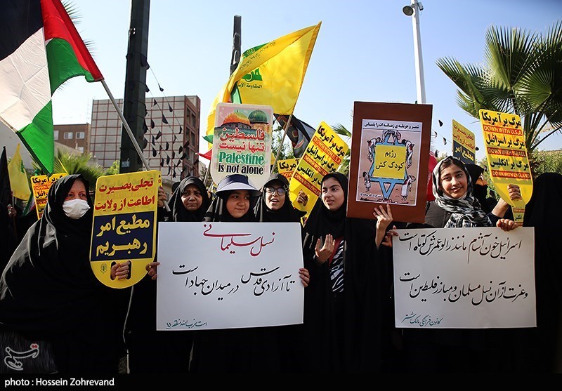 تجمع ضد صهیونیستی مردم عاشورایی تهران