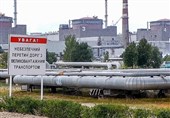 تحولات اوکراین| آژانس بین‌المللی انرژی اتمی: هیچ &quot;تهدید فوری&quot; برای امنیت نیروگاه اتمی زاپوروژیه وجود ندارد