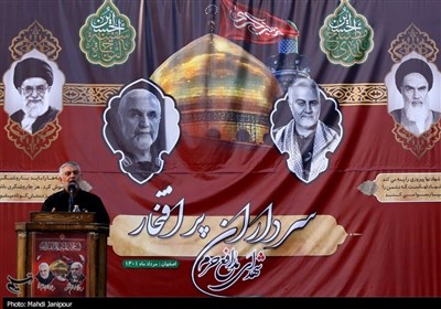 گرامیداشت شهدای مدافع حرم در گلستان شهدای اصفهان + تصاویر