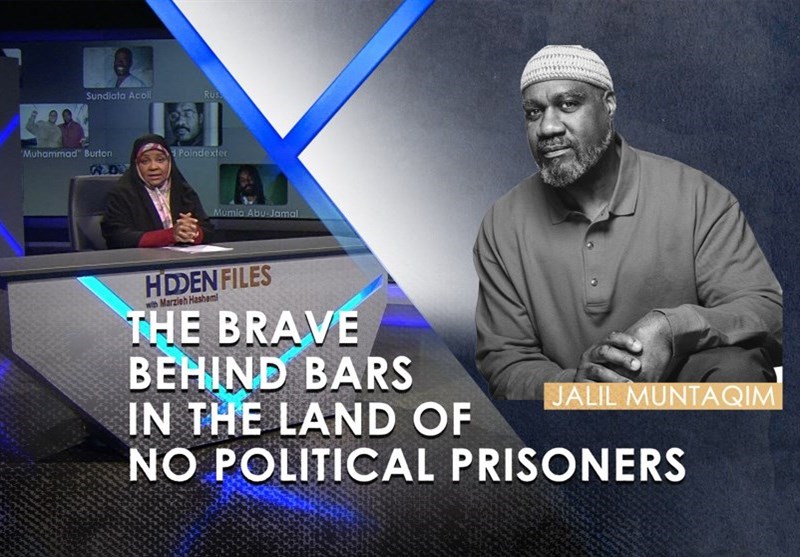 احکام حبس طولانی مدت به دلایل مبهم برای زندانیان سیاسی در آمریکا