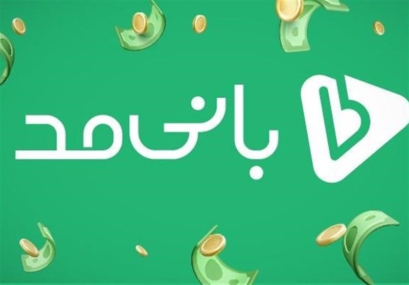 تخفیف، شگرد فروش یا واقعیت !