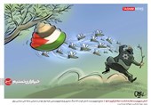 کاریکاتور/ اذعان صهیونیست‌ها به شکست حمله تل‌آویو به غزه