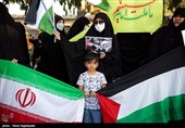 تجمع در حمایت از غزه - مشهد