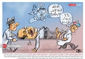 کاریکاتور/ یک بام‌ و‌ دو هوای رسانه‌های ضد انقلاب در دفاع از نویسنده آیه‌های شیطانی