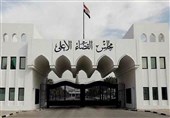 Iraqi Cleric’s Ultimatum Rejected by Supreme Judicial Council