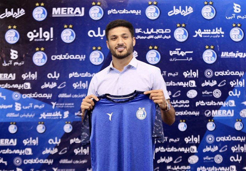 Santa Clara Winger Mohebi Signs for Esteghlal