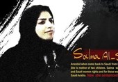 درخواست 35 سازمان حقوق بشر برای آزادی بدون قید و شرط «سلمی الشهاب»