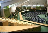 پخش زنده |جلسه مجلس برای بررسی «رای اعتماد به وزیر پیشنهادی تعاون،کار، رفاه اجتماعی»
