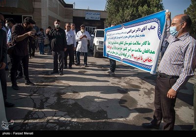 سفر وزیر بهداشت به کرمانشاه