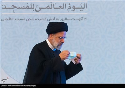 هجدهمین اجلاس روز جهانی مسجد