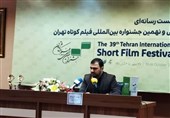 آذرپندار: برخی با فشار و تهدید فیلمسازان را وادار به انصراف از جشنواره فیلم کوتاه کردند + فیلم