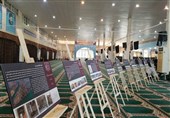 نمایشگاه عکس مساجد تاریخی استان بوشهر برپا شد