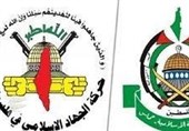 حماس و جهاد اسلامی: مقاومت گزینه غیرقابل برگشت ماست/ رام‌الله به همکاری امنیتی با دشمن پایان دهد