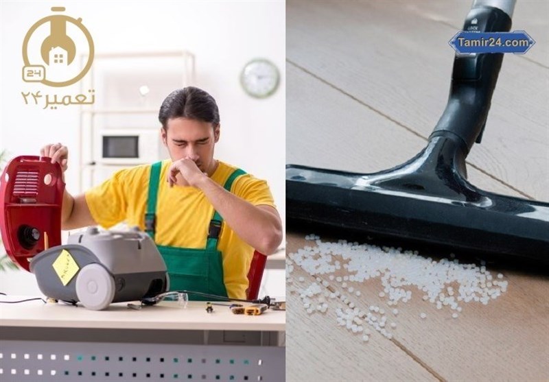 علت بوی جاروبرقی