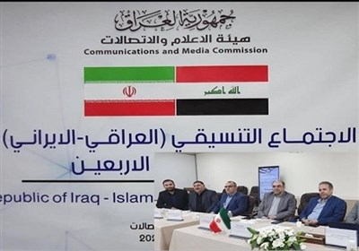 همکاری اپراتورهای ایرانی و عراقی برای پوشش ارتباطی اربعین حسینی
